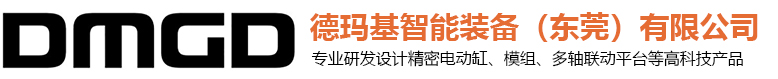 上海捷呈實驗儀器有限公司